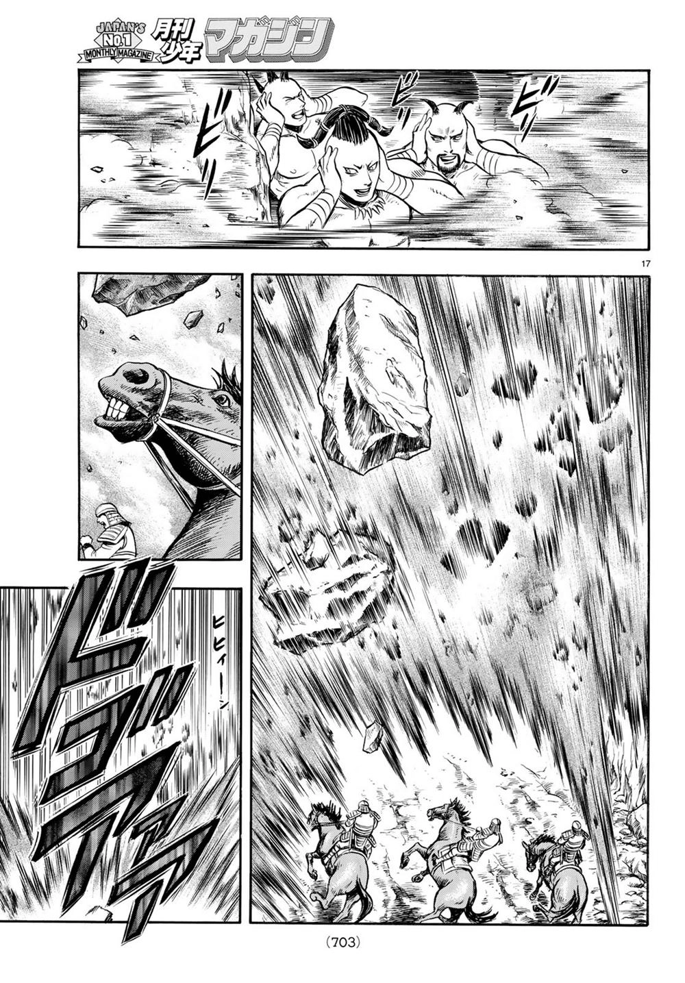 Hoàng Phi Hồng Phần 4 Chapter 136 - 17