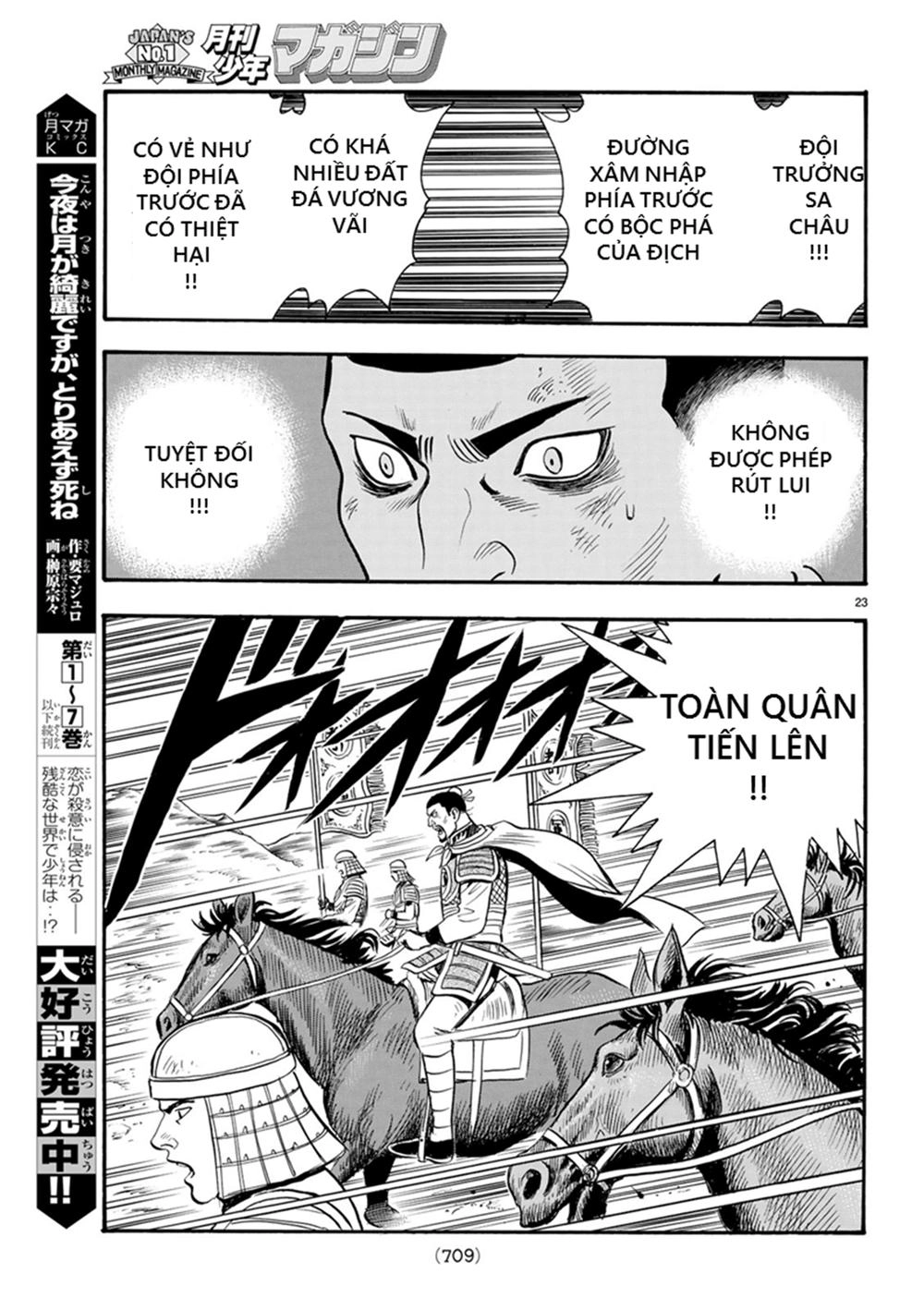 Hoàng Phi Hồng Phần 4 Chapter 136 - 23