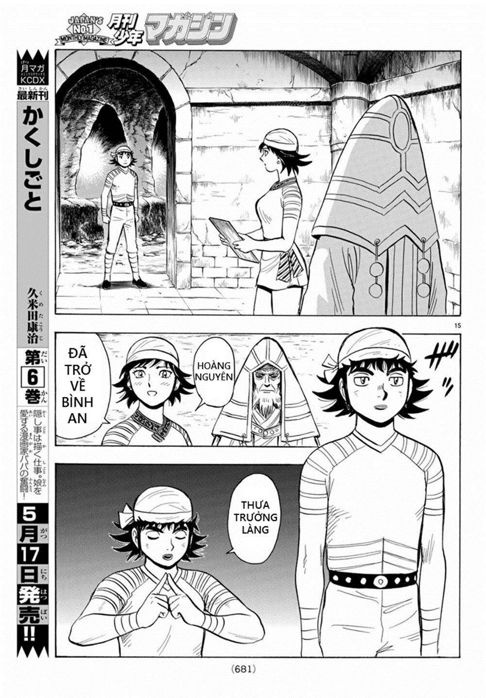 Hoàng Phi Hồng Phần 4 Chapter 137 - 15