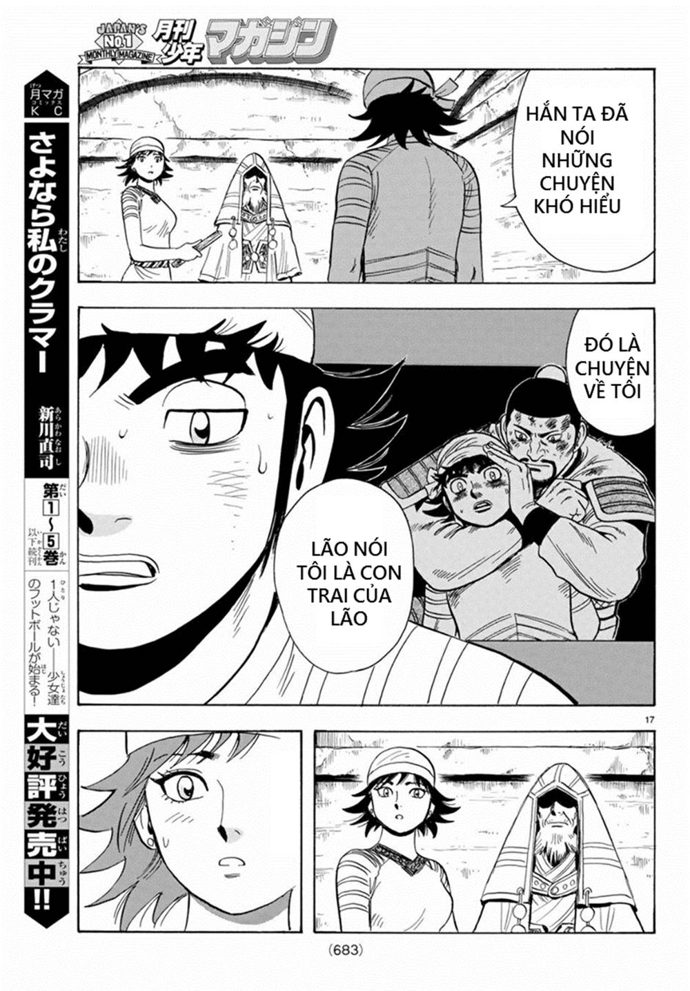 Hoàng Phi Hồng Phần 4 Chapter 137 - 17