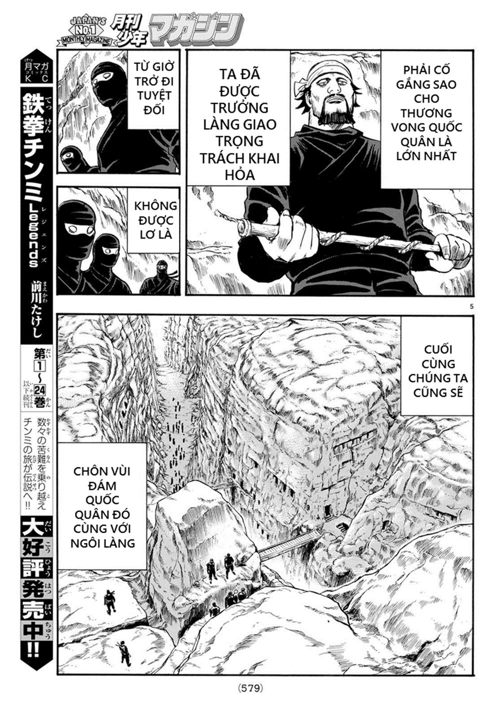 Hoàng Phi Hồng Phần 4 Chapter 140 - 6