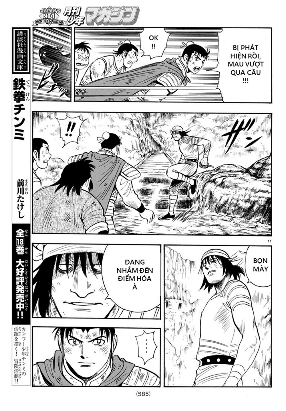 Hoàng Phi Hồng Phần 4 Chapter 140 - 12