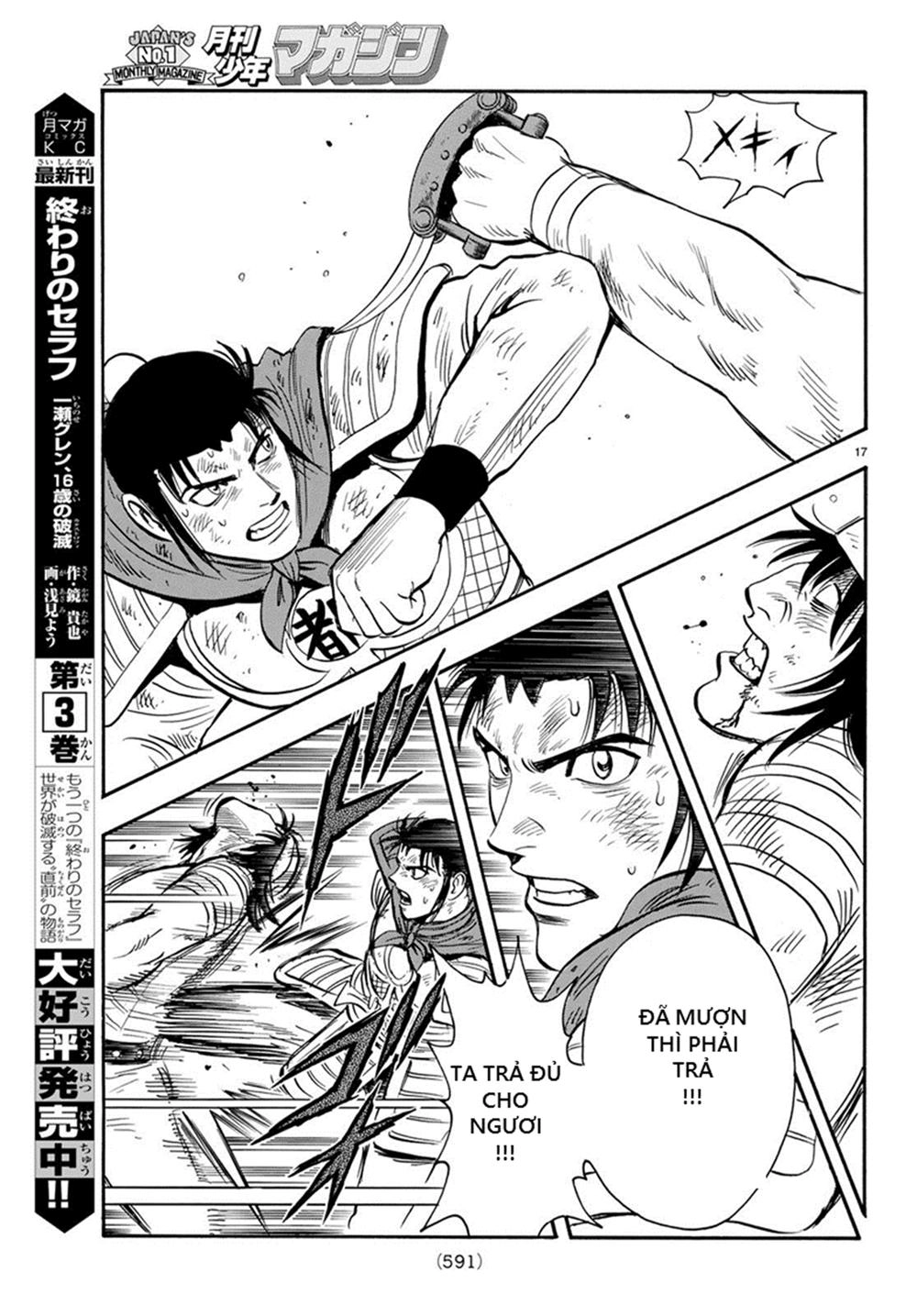 Hoàng Phi Hồng Phần 4 Chapter 140 - 18