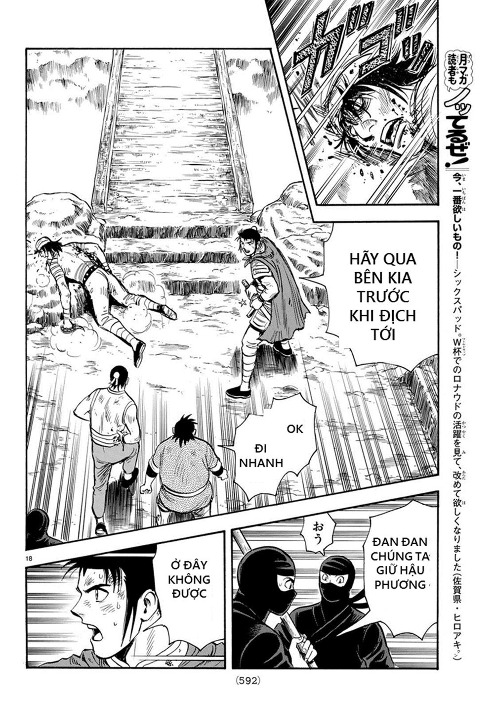 Hoàng Phi Hồng Phần 4 Chapter 140 - 19