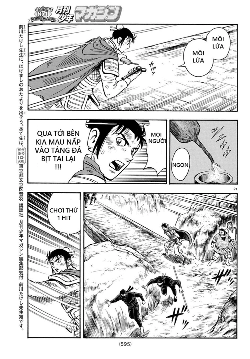 Hoàng Phi Hồng Phần 4 Chapter 140 - 22