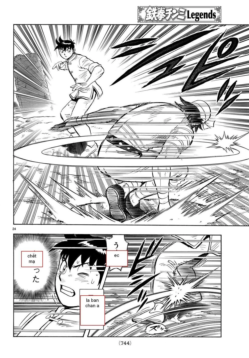 Hoàng Phi Hồng Phần 4 Chapter 142 - 24