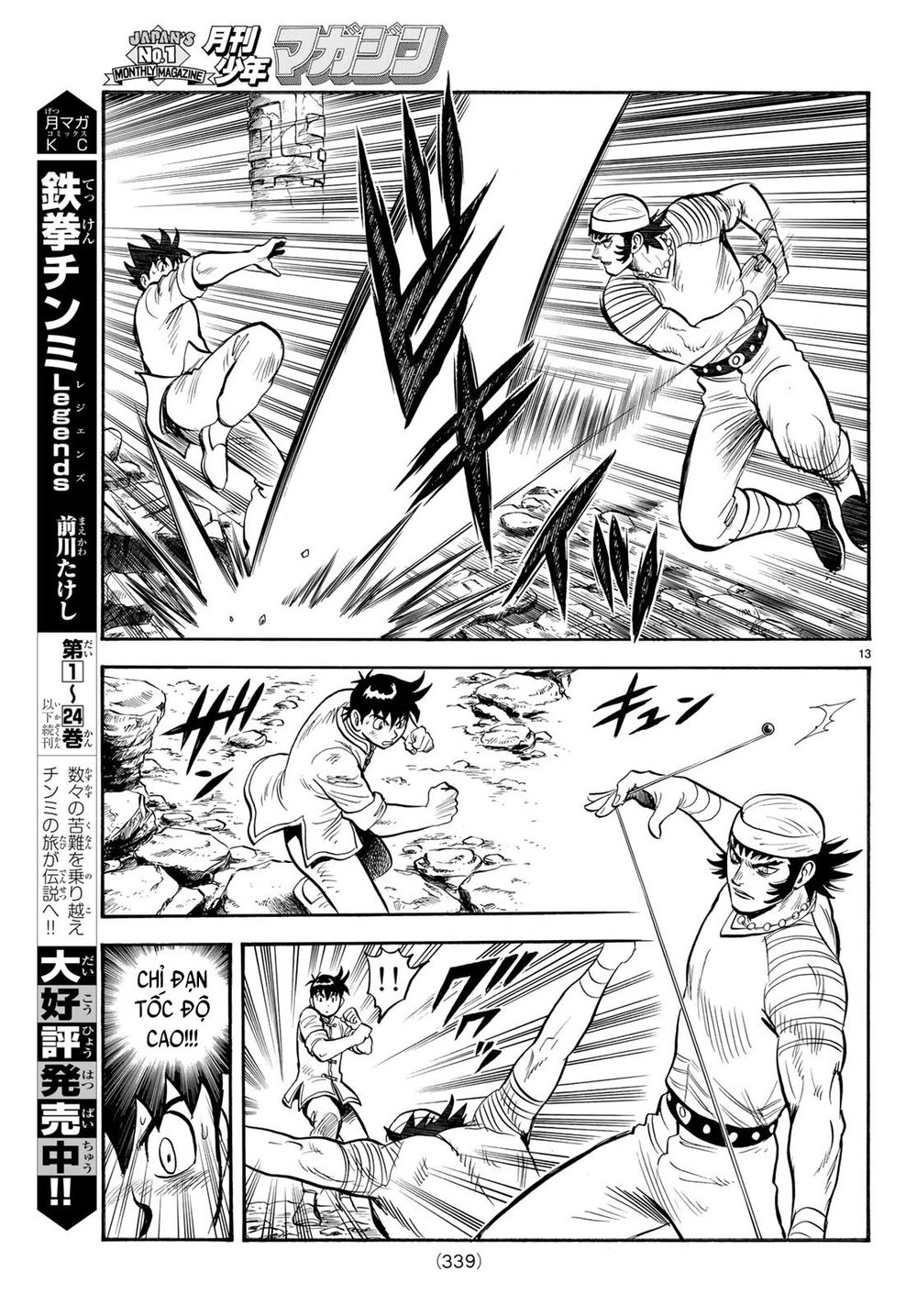 Hoàng Phi Hồng Phần 4 Chapter 143 - 12