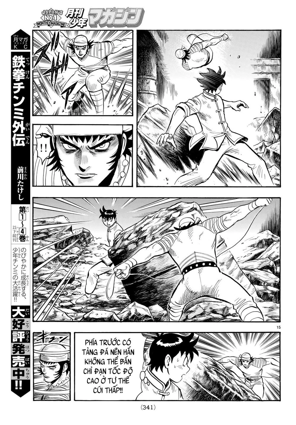 Hoàng Phi Hồng Phần 4 Chapter 143 - 14