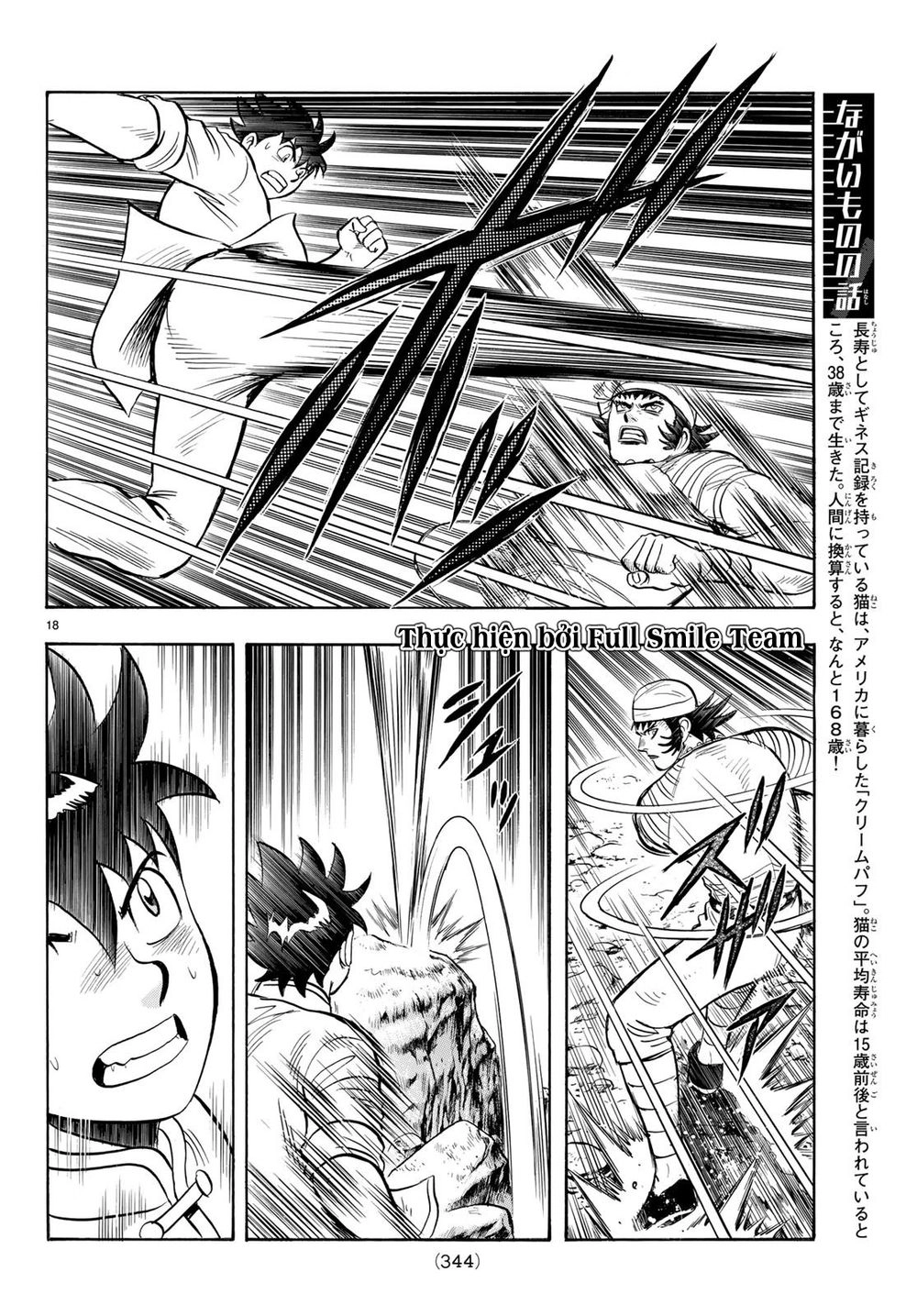 Hoàng Phi Hồng Phần 4 Chapter 143 - 17