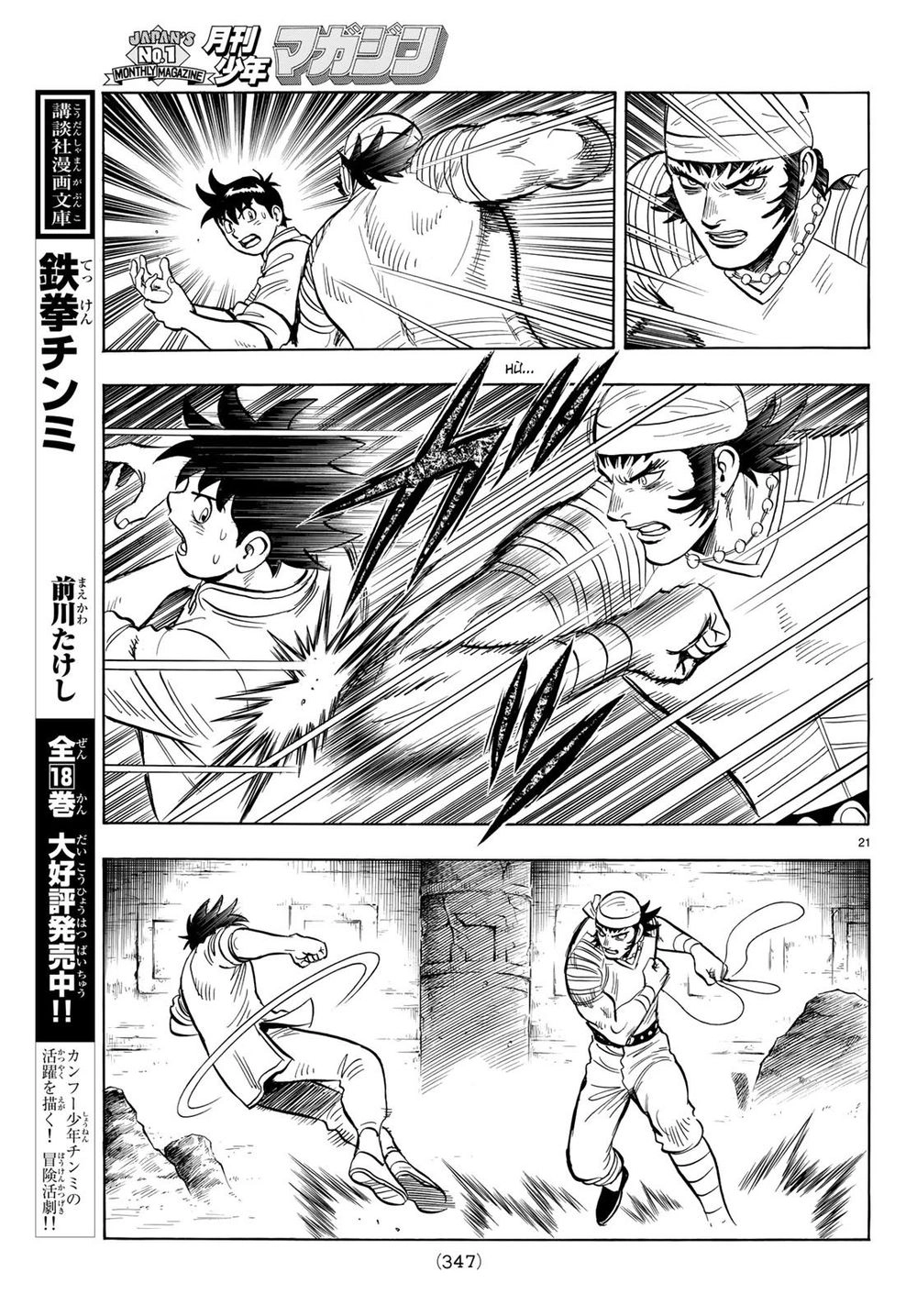 Hoàng Phi Hồng Phần 4 Chapter 143 - 20