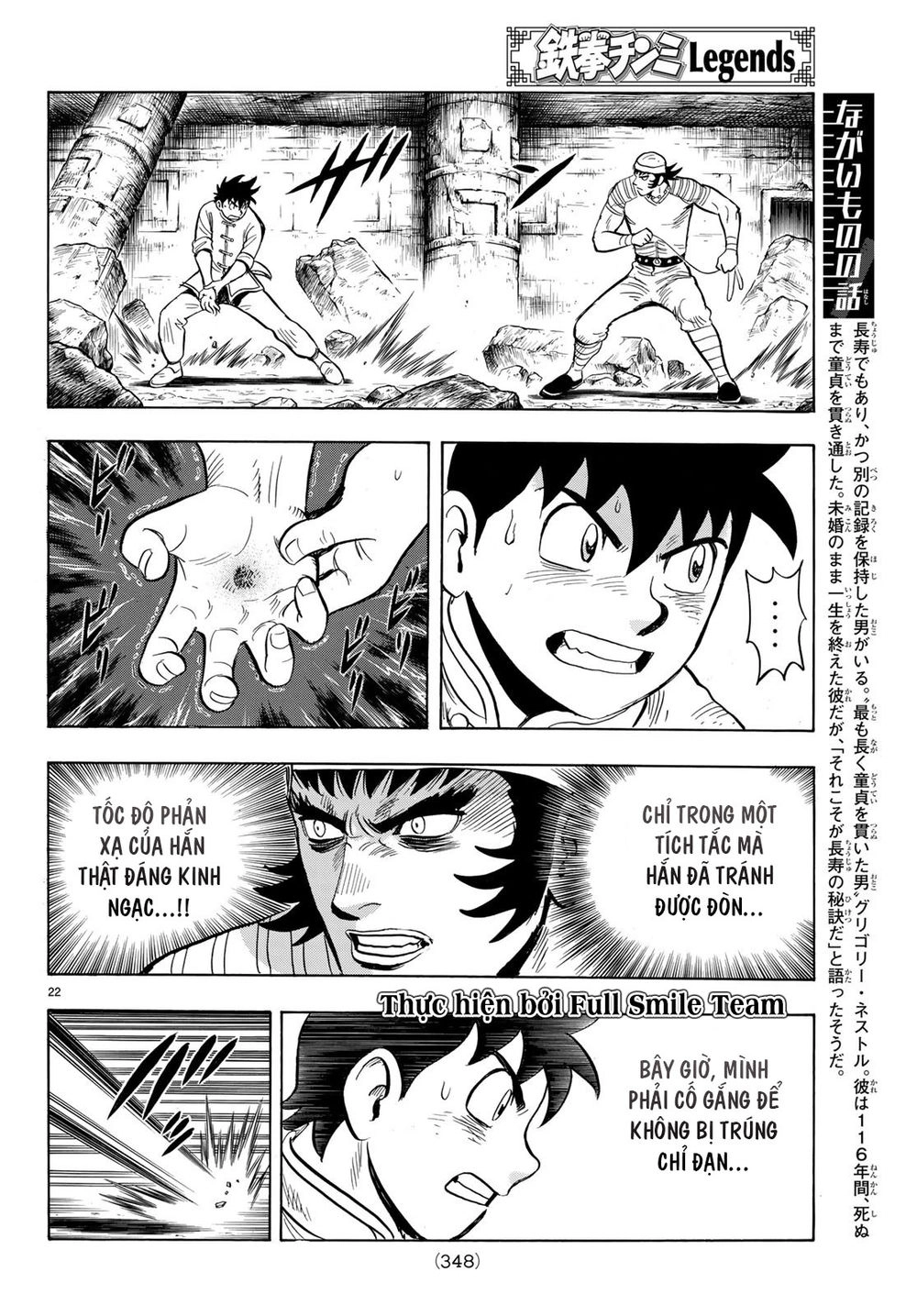 Hoàng Phi Hồng Phần 4 Chapter 143 - 21