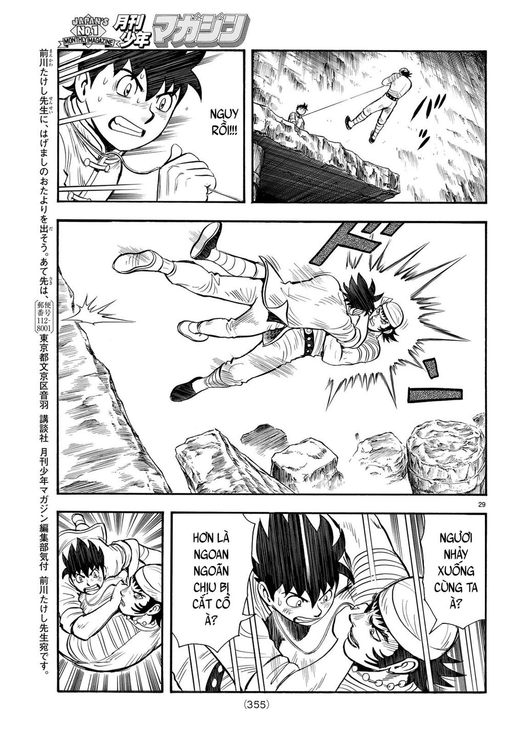 Hoàng Phi Hồng Phần 4 Chapter 143 - 28