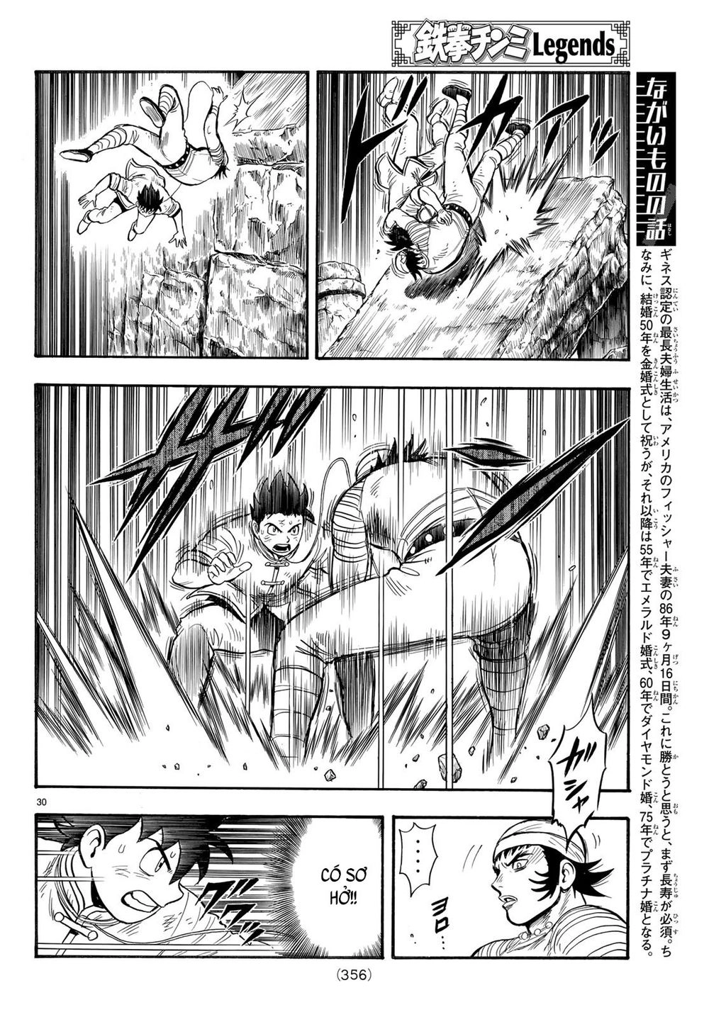 Hoàng Phi Hồng Phần 4 Chapter 143 - 29