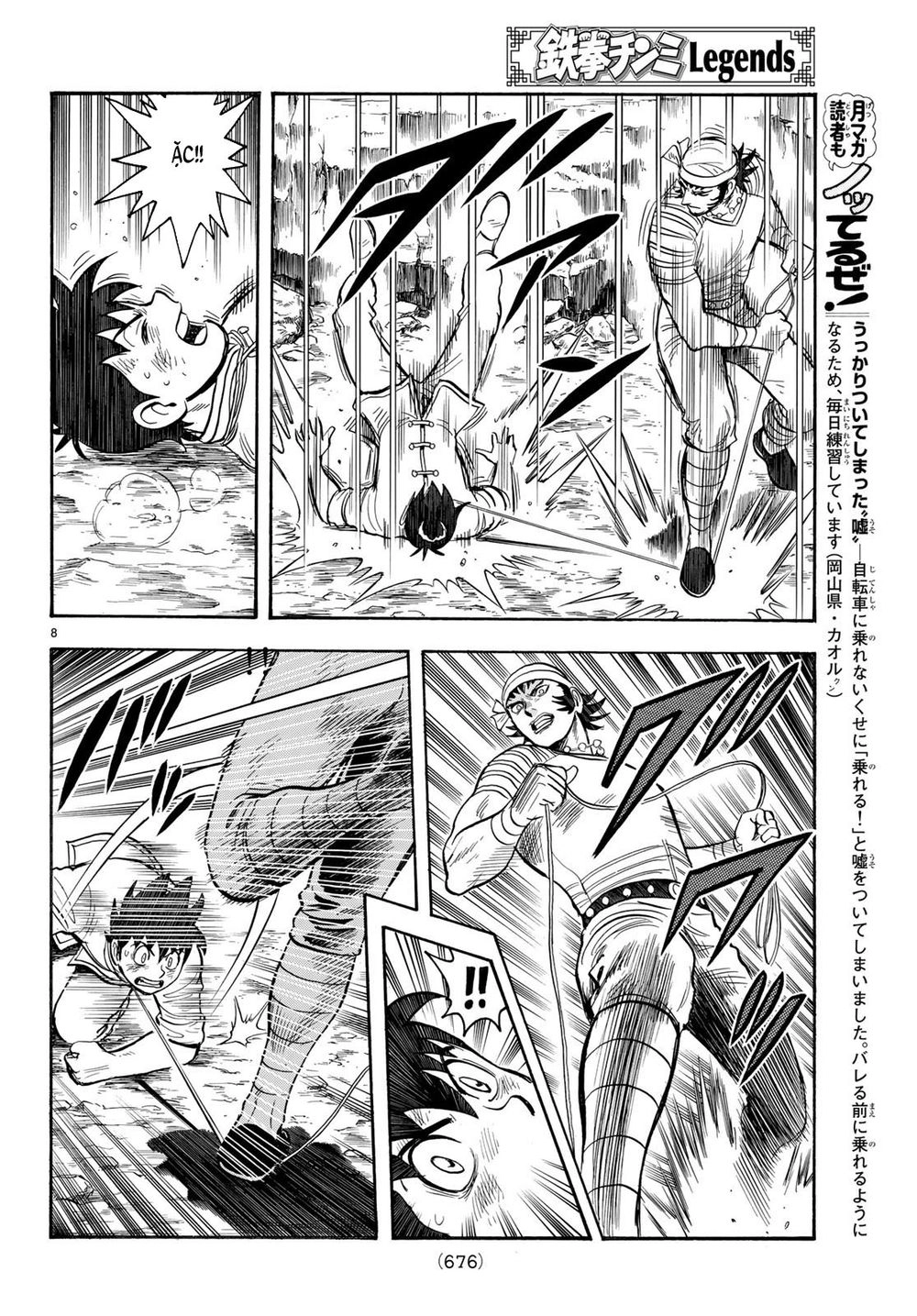 Hoàng Phi Hồng Phần 4 Chapter 144 - 8