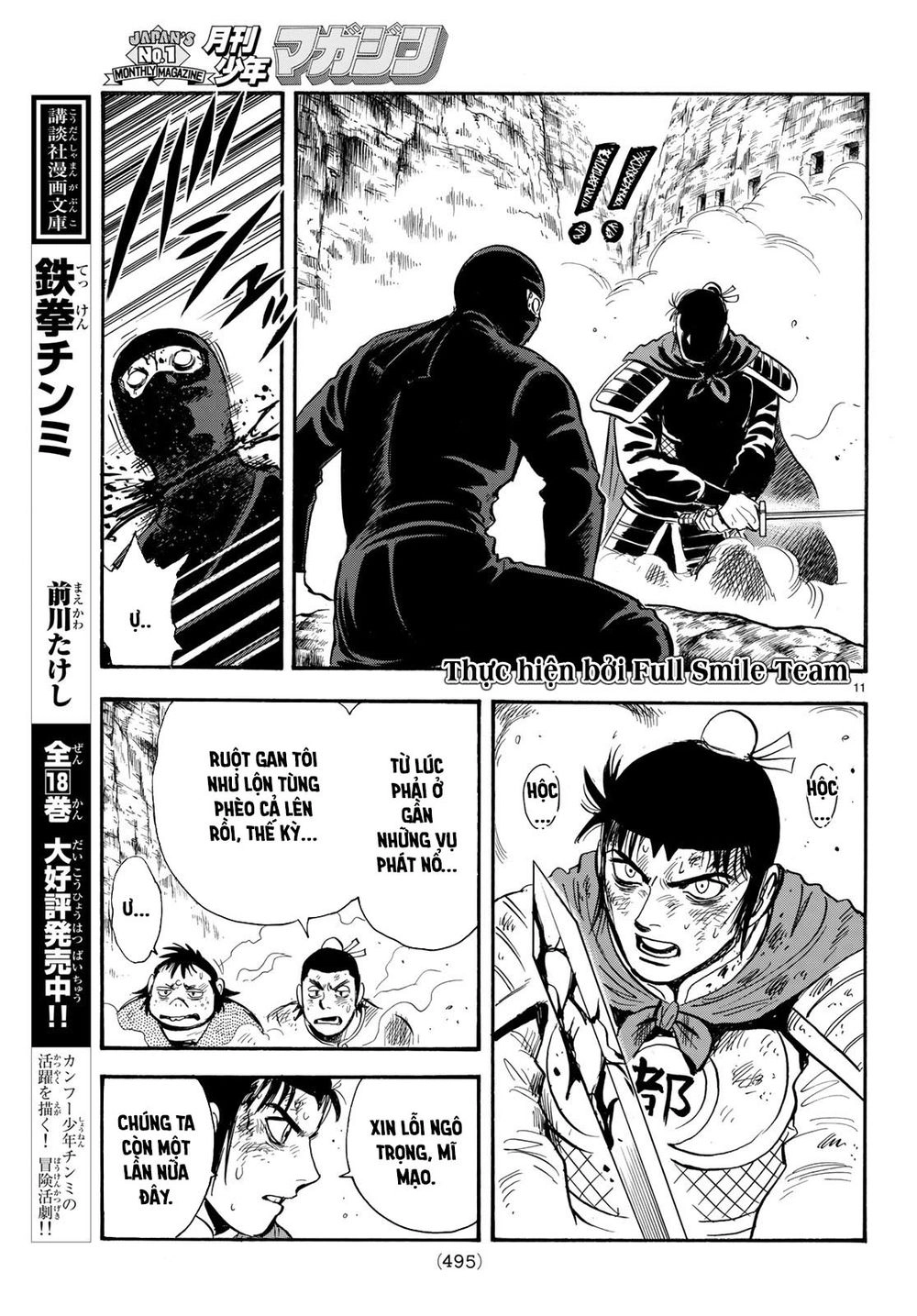 Hoàng Phi Hồng Phần 4 Chapter 145 - 10