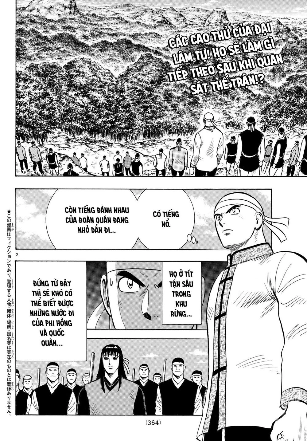 Hoàng Phi Hồng Phần 4 Chapter 146 - 2