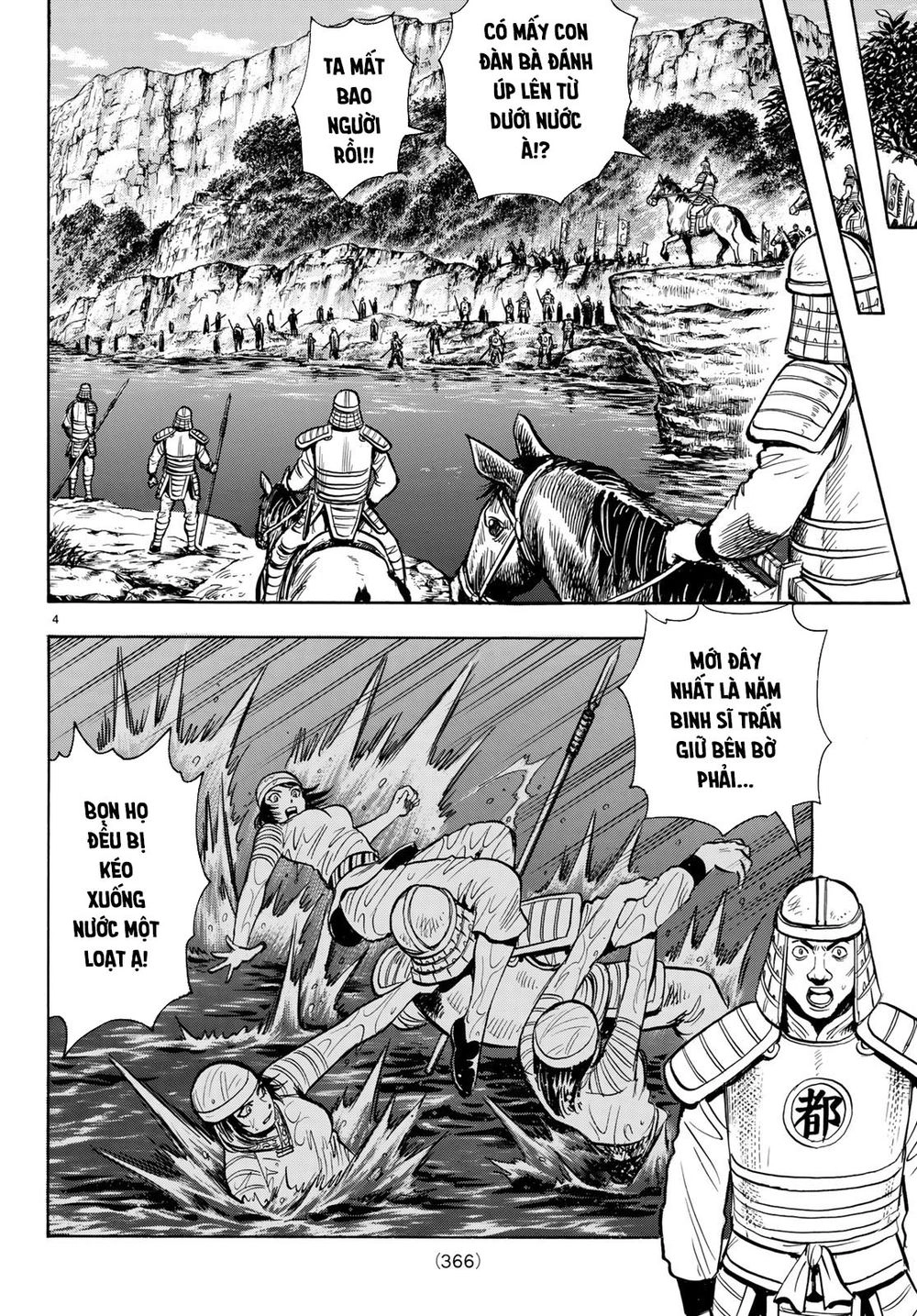 Hoàng Phi Hồng Phần 4 Chapter 146 - 4