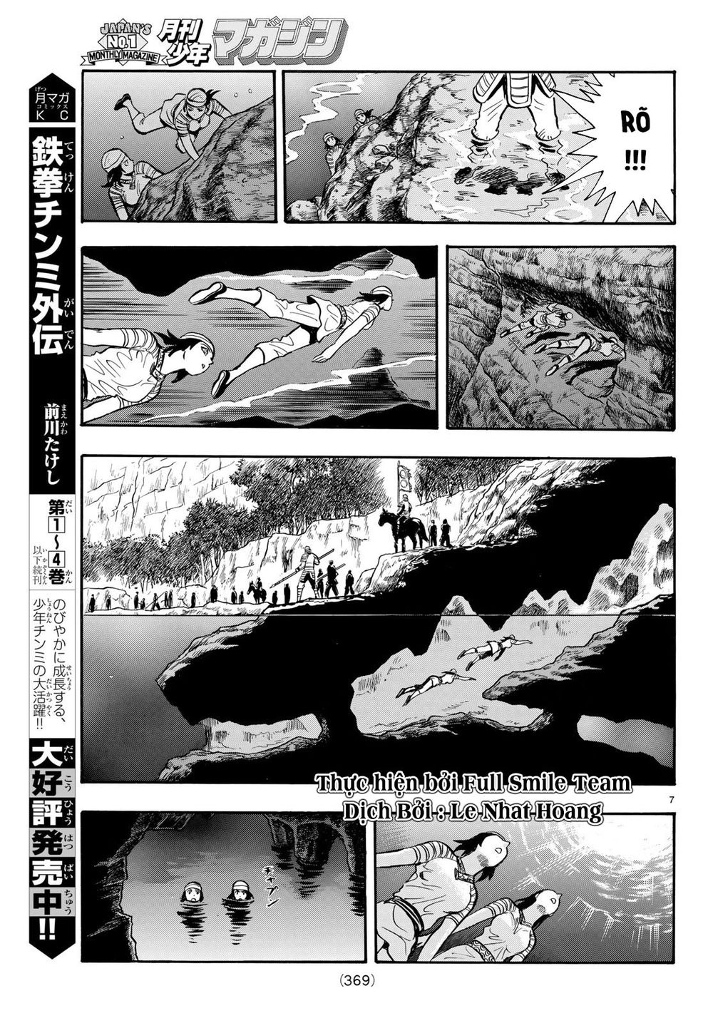 Hoàng Phi Hồng Phần 4 Chapter 146 - 7