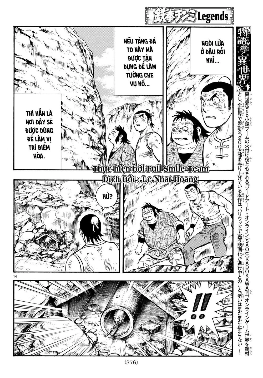 Hoàng Phi Hồng Phần 4 Chapter 146 - 14