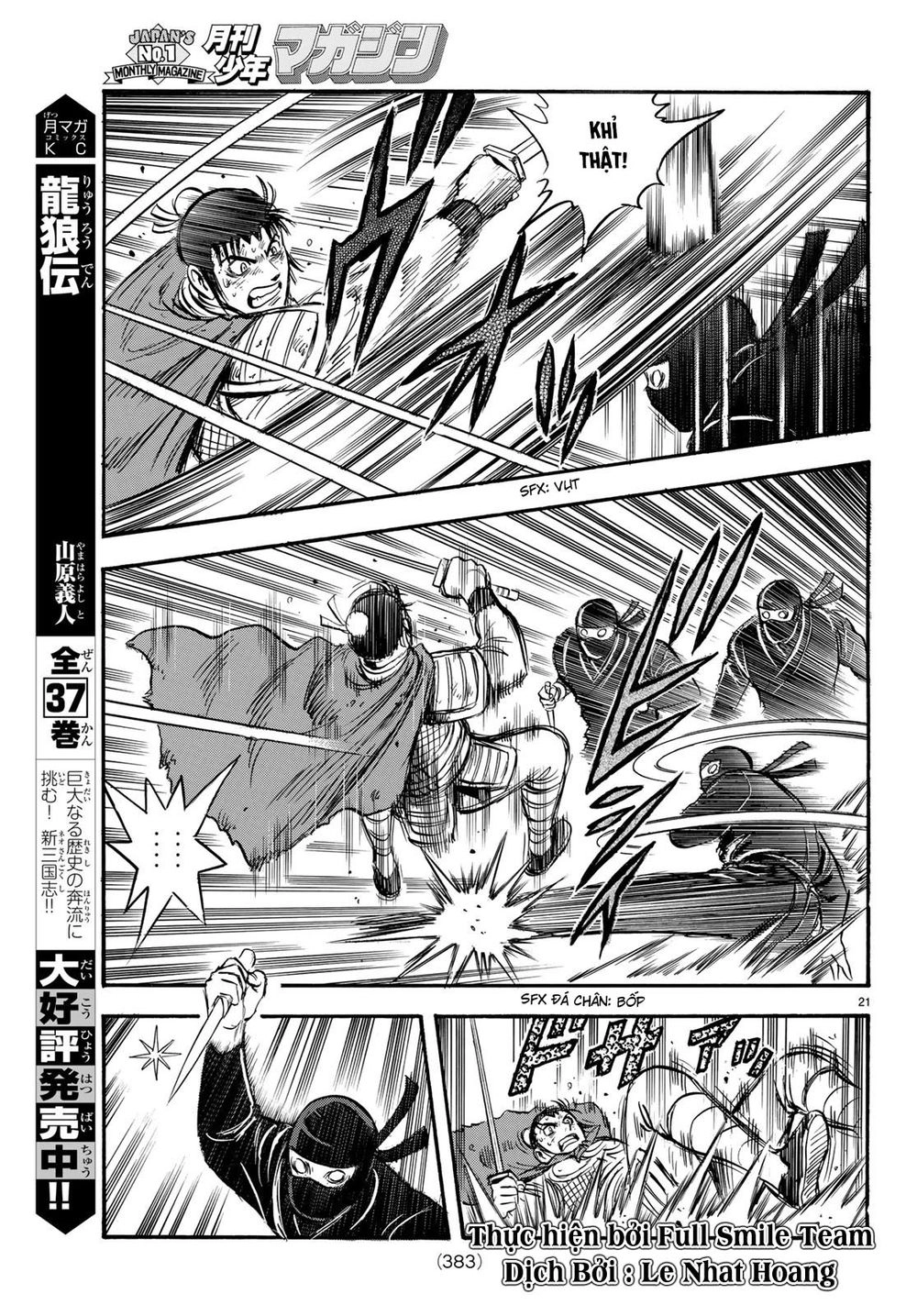 Hoàng Phi Hồng Phần 4 Chapter 146 - 20