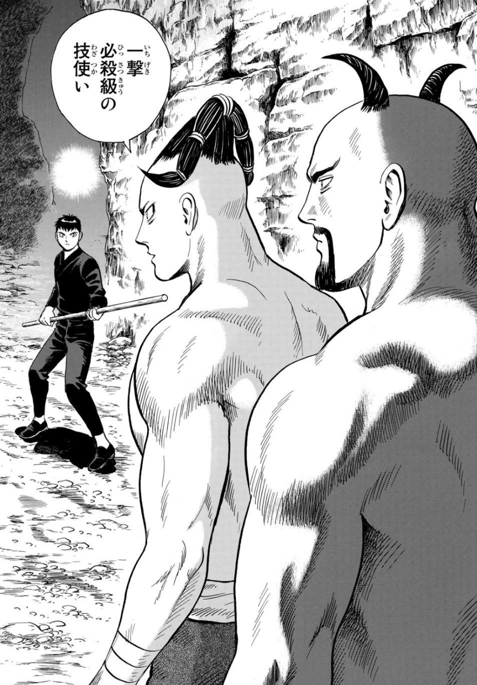 Hoàng Phi Hồng Phần 4 Chapter 150 - 25