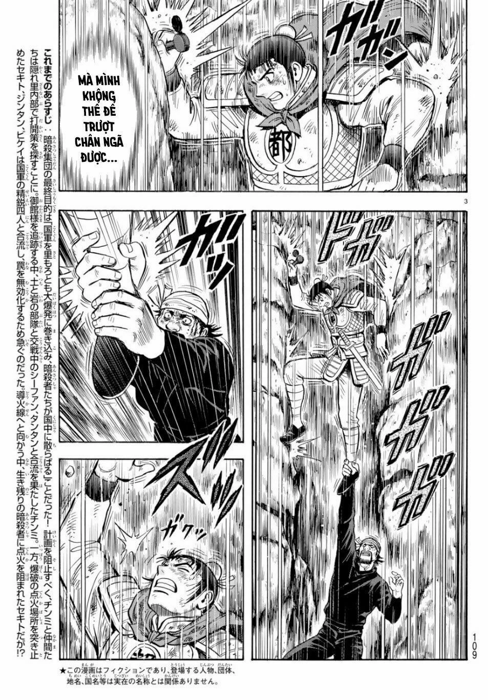 Hoàng Phi Hồng Phần 4 Chapter 151 - 3