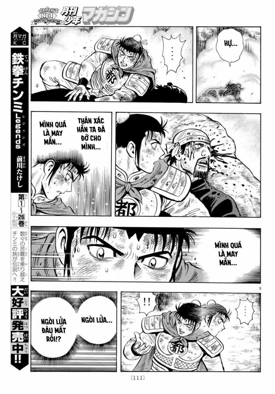 Hoàng Phi Hồng Phần 4 Chapter 151 - 5