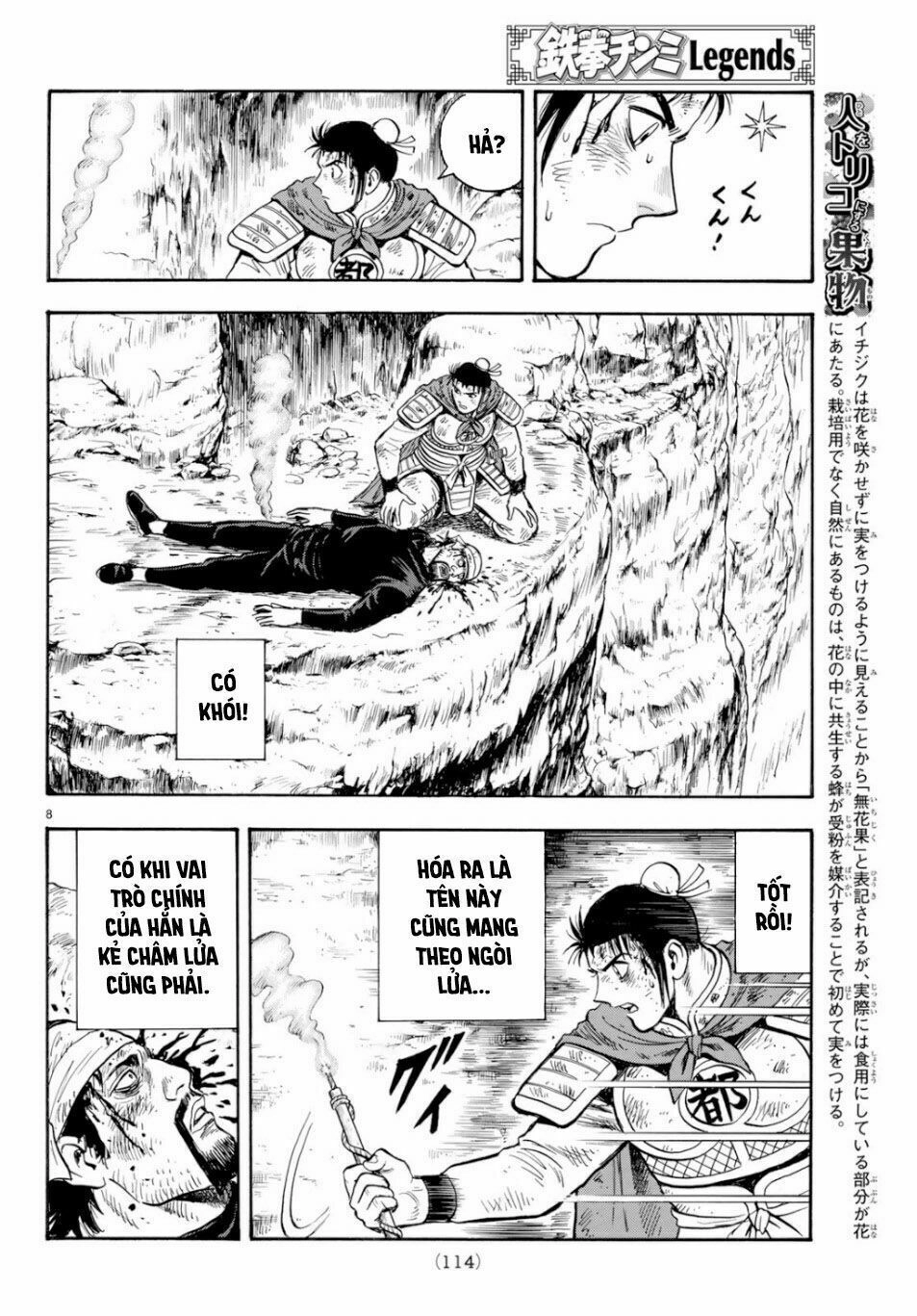 Hoàng Phi Hồng Phần 4 Chapter 151 - 8