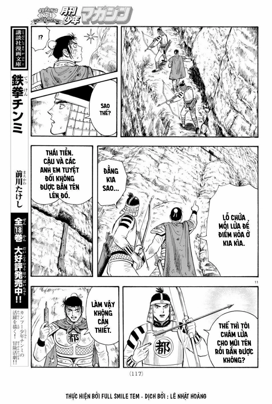 Hoàng Phi Hồng Phần 4 Chapter 151 - 11