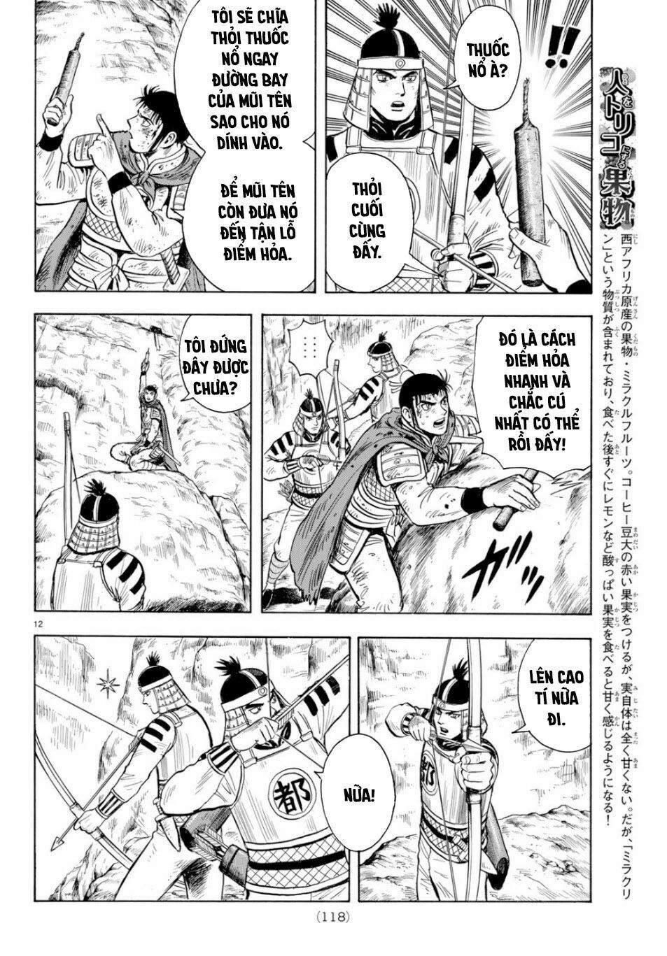 Hoàng Phi Hồng Phần 4 Chapter 151 - 12