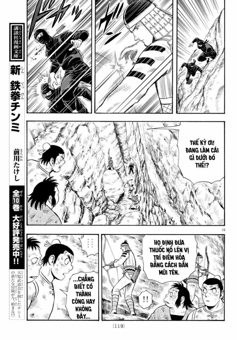 Hoàng Phi Hồng Phần 4 Chapter 151 - 13