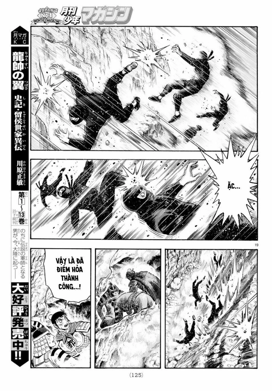 Hoàng Phi Hồng Phần 4 Chapter 151 - 19