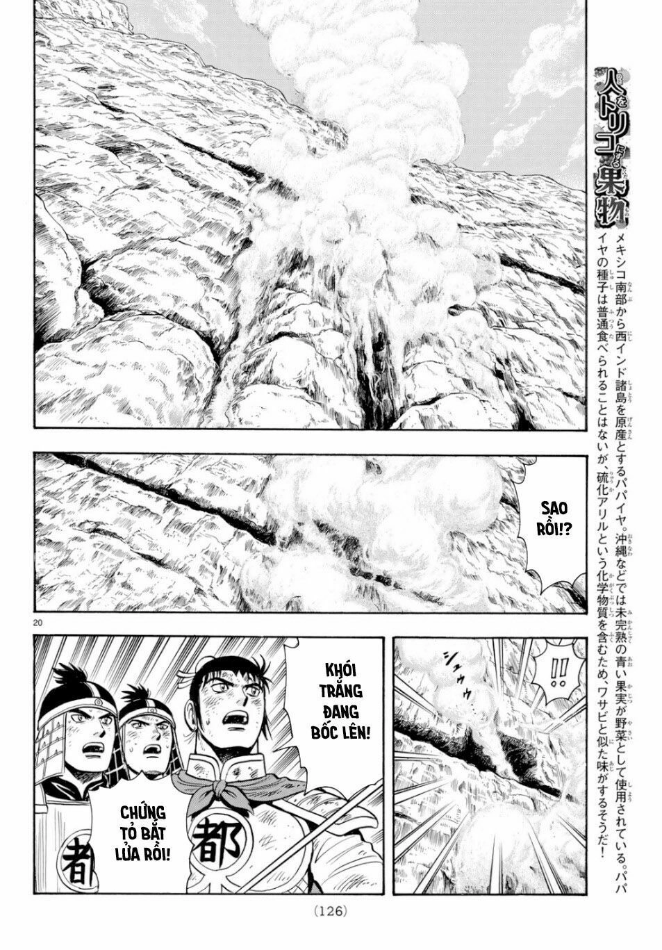 Hoàng Phi Hồng Phần 4 Chapter 151 - 20