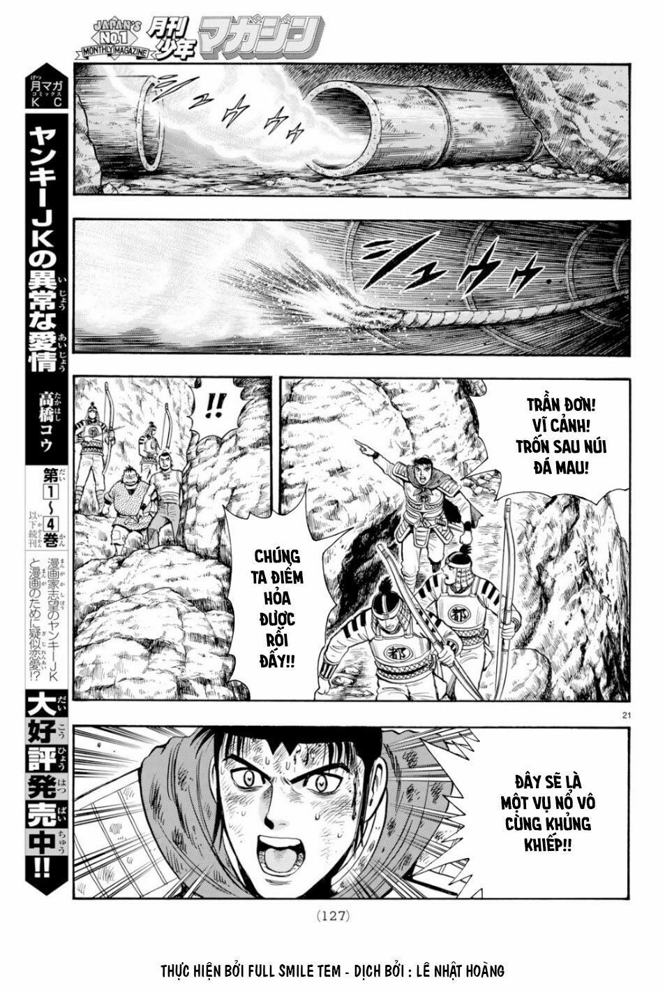 Hoàng Phi Hồng Phần 4 Chapter 151 - 21