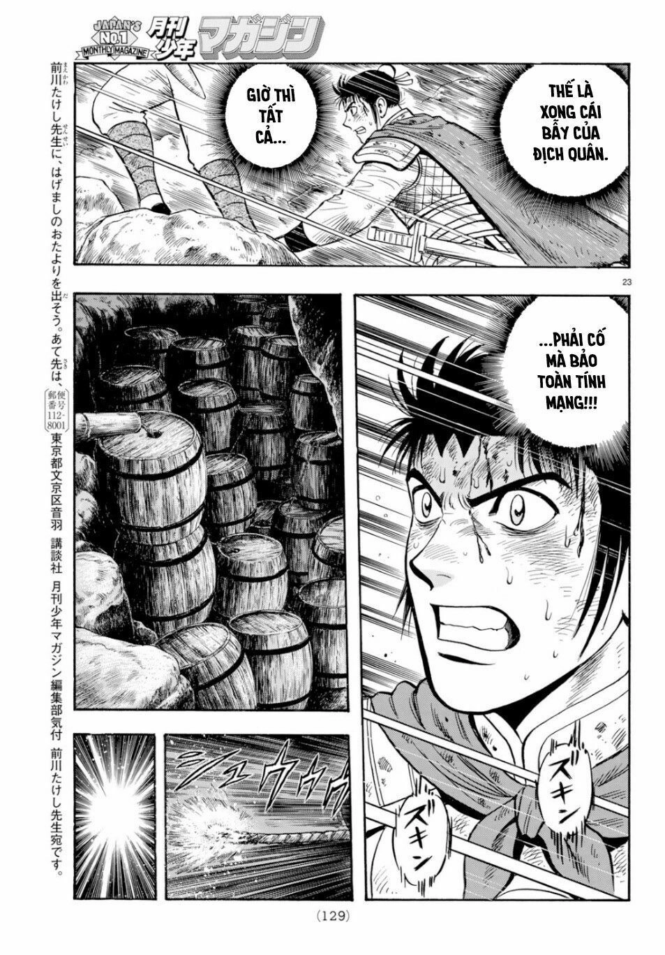 Hoàng Phi Hồng Phần 4 Chapter 151 - 23