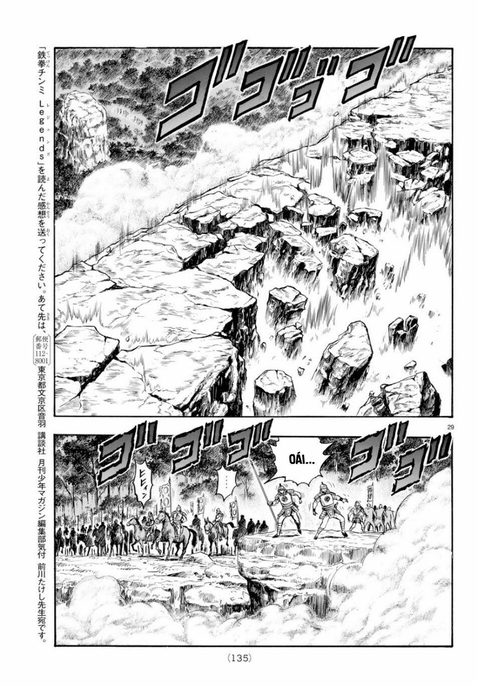 Hoàng Phi Hồng Phần 4 Chapter 151 - 27