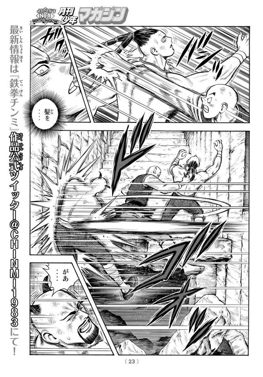 Hoàng Phi Hồng Phần 4 Chapter 157 - 17