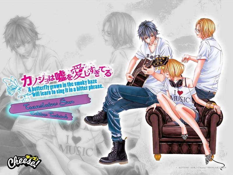 Bướm Trong Sương Mù Chapter 1 - 4