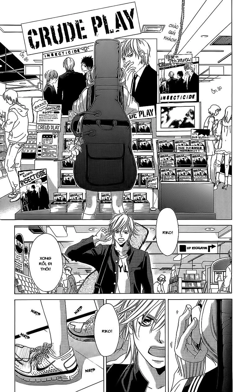 Bướm Trong Sương Mù Chapter 1 - 11