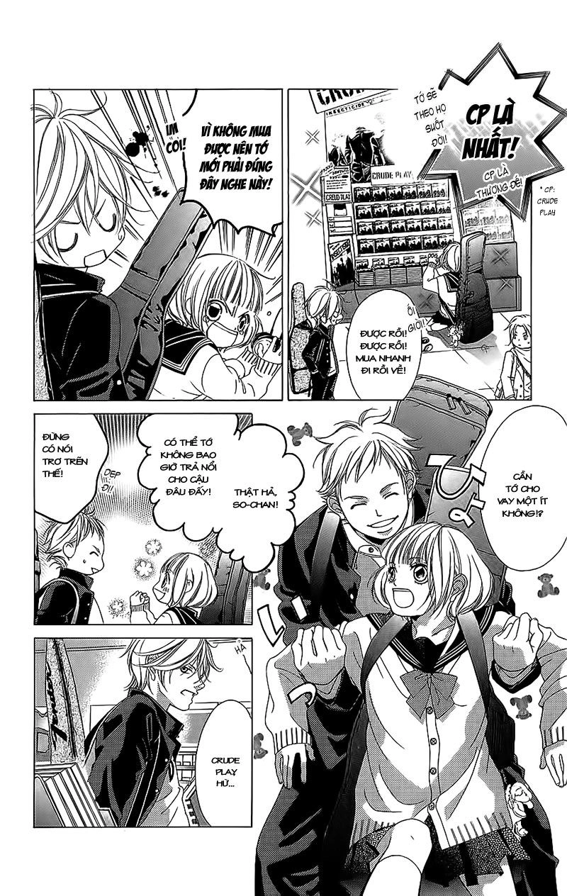 Bướm Trong Sương Mù Chapter 1 - 14