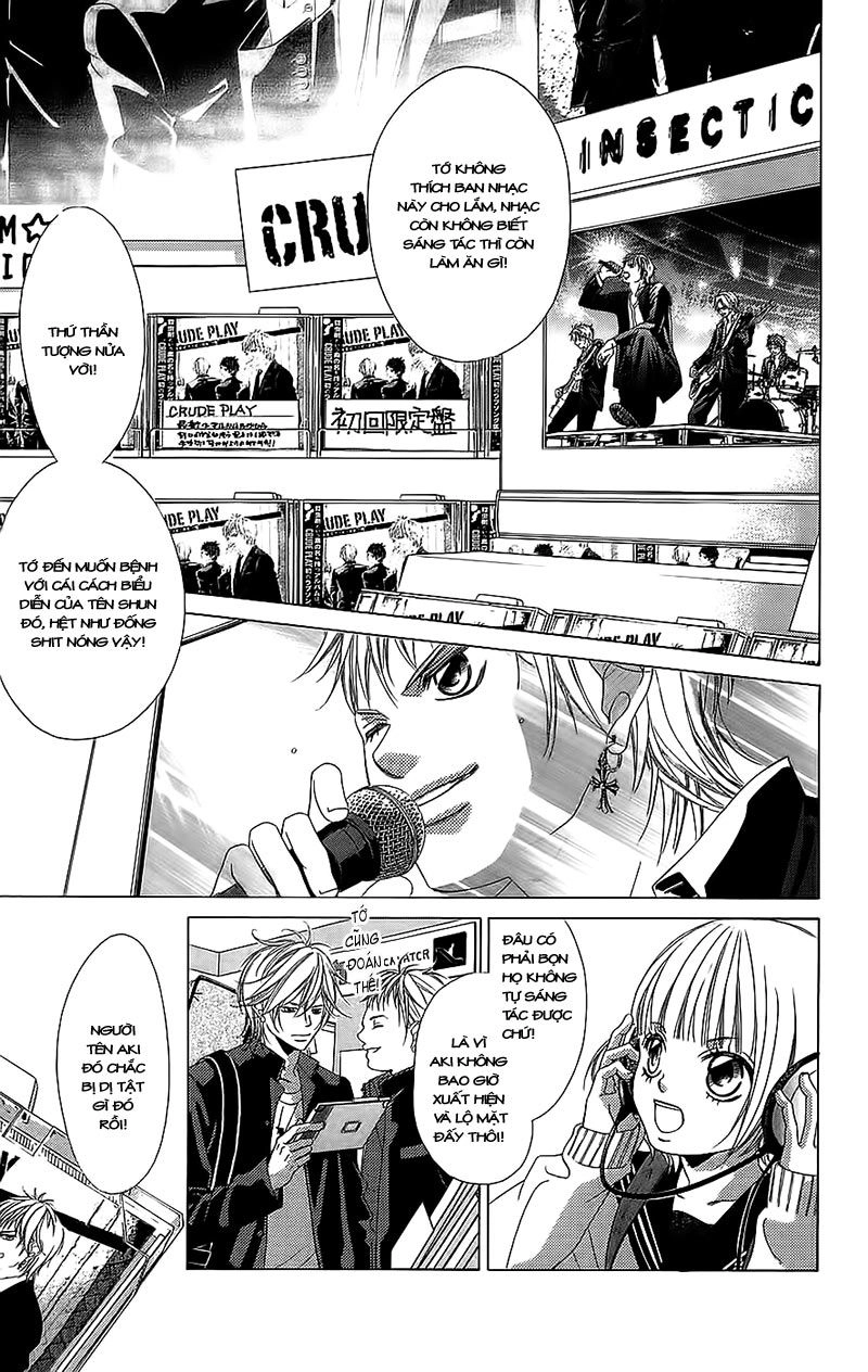 Bướm Trong Sương Mù Chapter 1 - 15