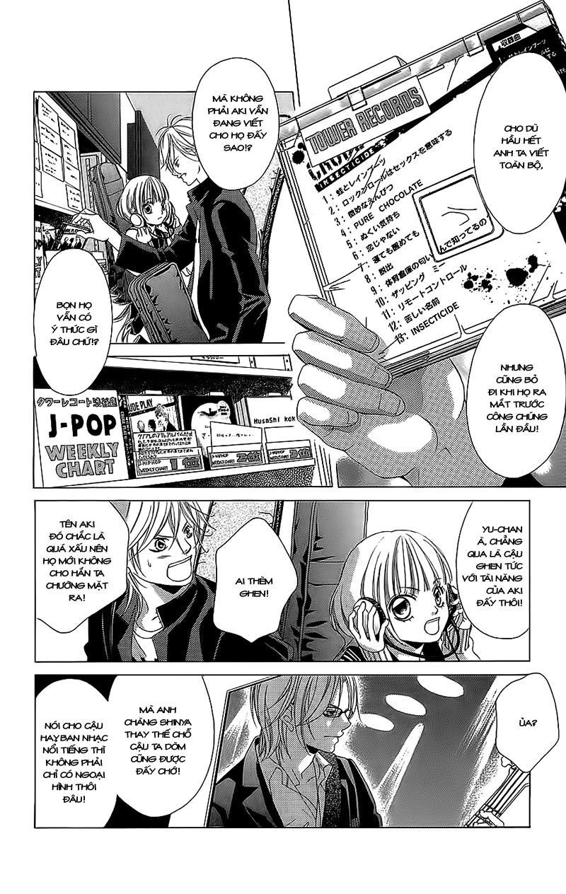 Bướm Trong Sương Mù Chapter 1 - 16