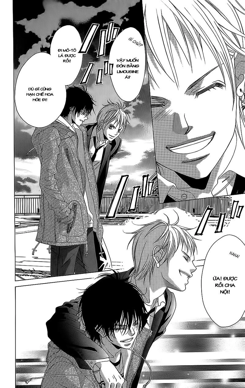 Bướm Trong Sương Mù Chapter 1 - 21