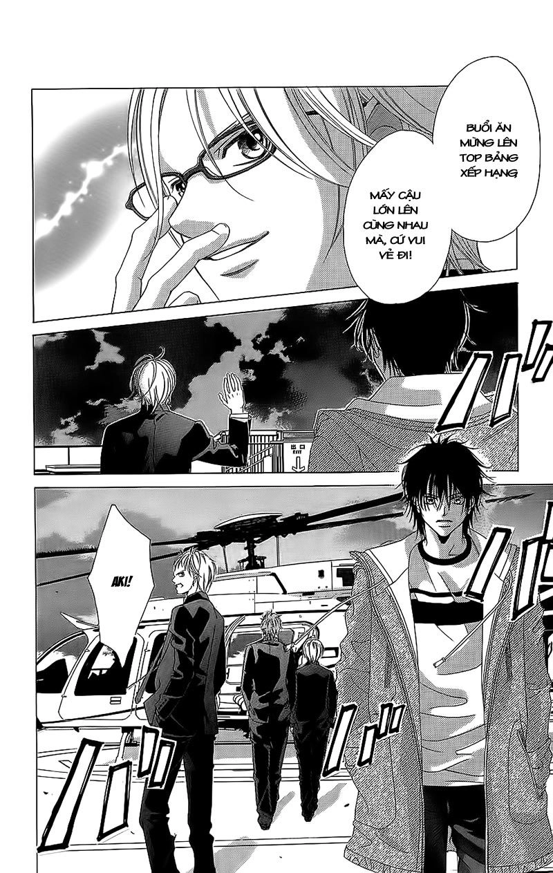 Bướm Trong Sương Mù Chapter 1 - 23