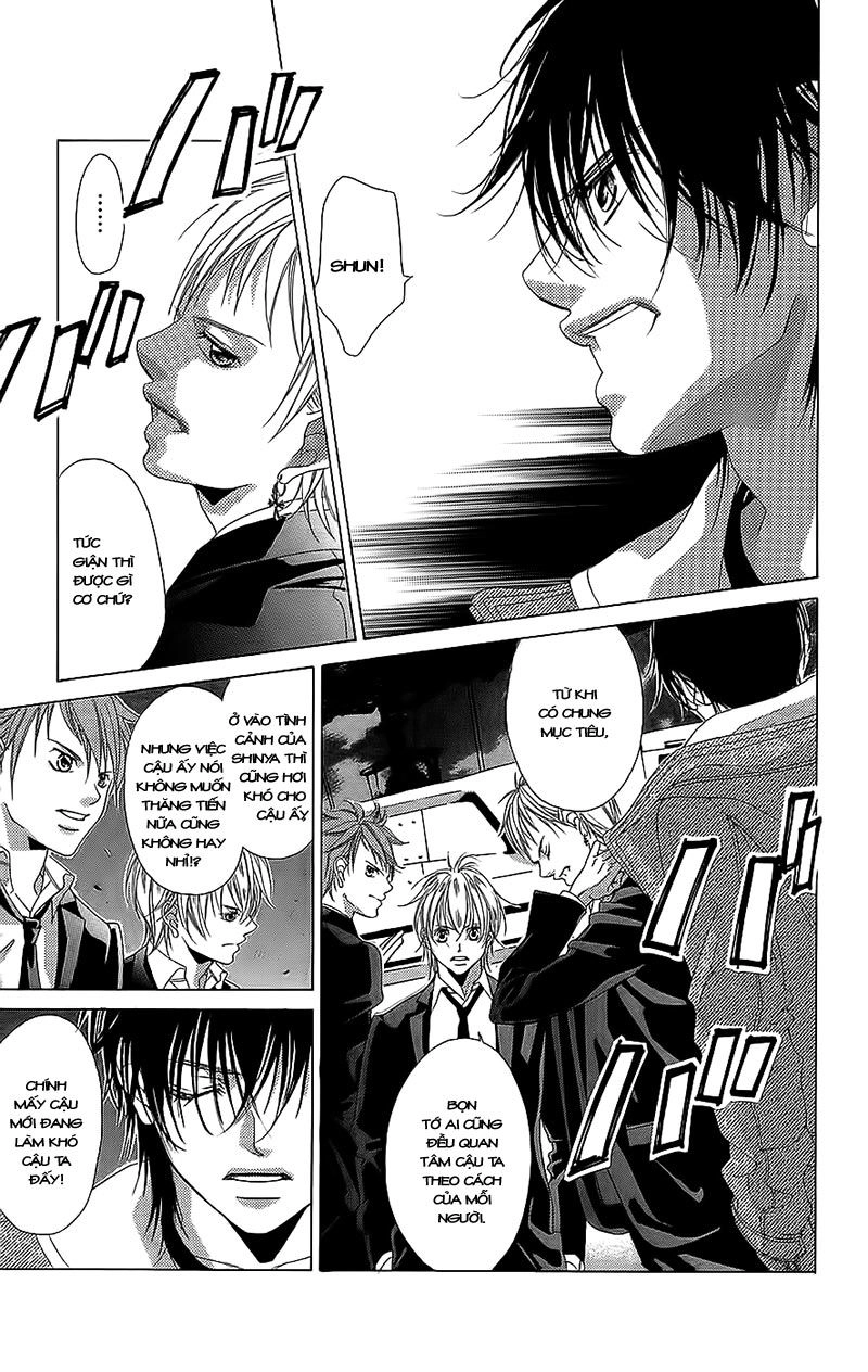 Bướm Trong Sương Mù Chapter 1 - 24