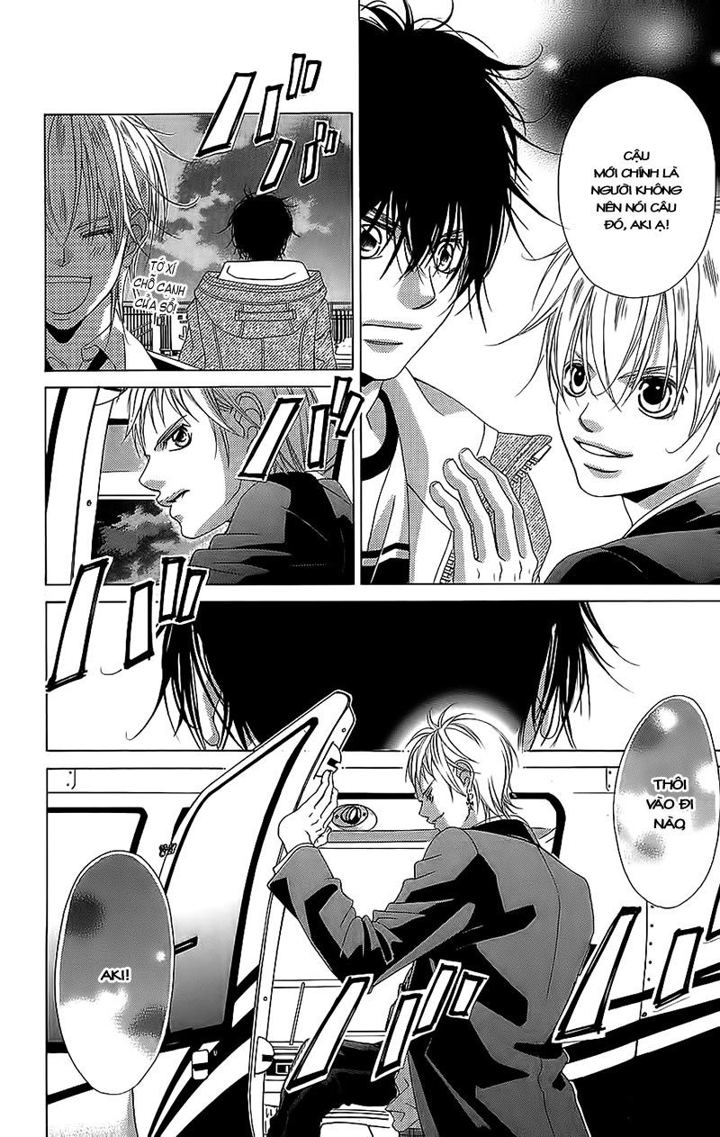 Bướm Trong Sương Mù Chapter 1 - 25