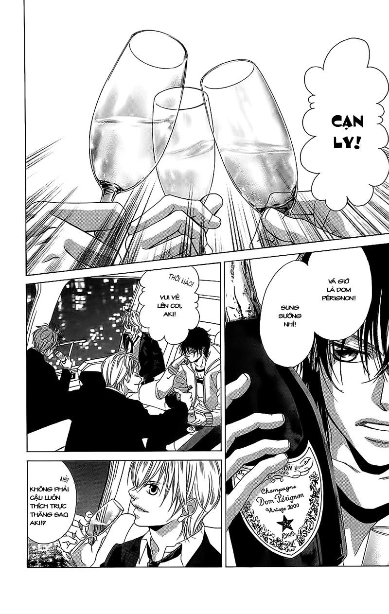 Bướm Trong Sương Mù Chapter 1 - 27