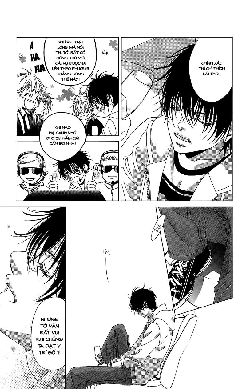 Bướm Trong Sương Mù Chapter 1 - 28