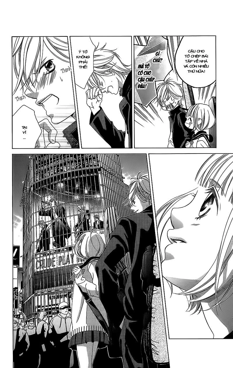 Bướm Trong Sương Mù Chapter 1 - 33