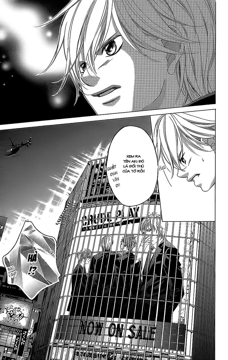 Bướm Trong Sương Mù Chapter 1 - 34